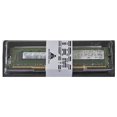 thumbnail image 1 of IBM RR 8GB KIT 1X8GB PC3L-10600 CL9 ECC DDR3 1333MHZ LP RDIMM 2RX4 / 49Y1397 /, 1 of 1