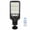 A, variant on PRETXORVE Solar Street Light, IP65 Outdoor Solar Powered Street Lights Dusk To Dawning With Motion Sensor Floods Light For Parking Lot, Drive-way