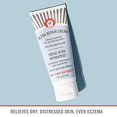 thumbnail image 2 of First Aid Beauty Ultra Repair Cream Intense Hydration Moisturizer for Face and Body - 2 oz. Travel Size, 2 of 4