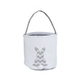 thumbnail image 1 of Billuyoard Bolsa de conejito Canasta de Pascua Conveniencia Cubos de vacaciones Suministros para niños Patrones surtidos decorativos Bolsas con Almacenamiento y organización del hogar Raya Gris, 1 of 6