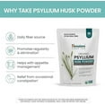 thumbnail image 2 of Himalaya Organic Psyllium Husk Powder, Daily Dietary Fiber Supplement, Appetite Management, 56-Teaspoon Supply, 12 Oz, 2 of 5