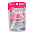 thumbnail image 4 of Fondue Rohto Mentholatum Baby Pink para labios gruesos, 3,1 ml, 4 of 4