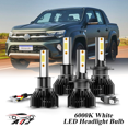 thumbnail image 1 of Compatible con Juego de Lámparas Alta/Baja Volkswagen Amarok 2011-2020 - 4 Unidades, 10,000LM 6500K Blanco Frío, Bombillas 500% Ultraluminosas, Plug & Play, 1 of 11