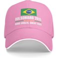 thumbnail image 1 of Make Brazil Great Again Hat Flavio Bolsonaro 2026 Baseball Cap Dad Trucker Hat, 1 of 8