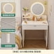 thumbnail image 1 of Storage Lacquer Dressing Table Container Items Cabinet Classic Dressing Table Girl Organizers Mdf Penteadeira Dressers Bedroom My Lux Decor Round, 1 of 25