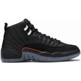 thumbnail image 1 of Ni - ke Size 7.5 - Air Jordan 12 Utility Grind, 1 of 5