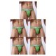 thumbnail image 4 of Calzoncillos de algodón machos resúmenes shorts sexy hombre hombre hombre ropa interior colores sólidos 5pcs Inevent CBP165574, 4 of 5