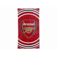 thumbnail image 1 of Arsenal FC Official Pulse Design Towel, 1 of 1