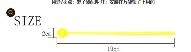 unbranded 2 Sets Funny Ballpoint Pen Drum Kit Accessories Child Student 14.00X12.50X4.00CM