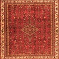 thumbnail image 1 of Ahgly Company Indoor Square Persian Orange Traditional Area Rugs, 7' Square, 1 of 1