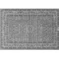 thumbnail image 1 of Ahgly Company Indoor Rectangle Medallion Gray Traditional Area Rugs, 2' x 5', 1 of 1
