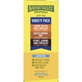 thumbnail image 5 of Nature Valley Protein Granola BDF6&nbsp;Bars, Snack Variety Pack, Chewy Bars, 15 ct, 21.3 OZ, 5 of 9