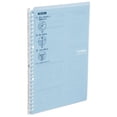 thumbnail image 1 of Libretas tipo cuaderno KOKUYO Campus B5, 25 hojas, color azul claro, 1 of 7