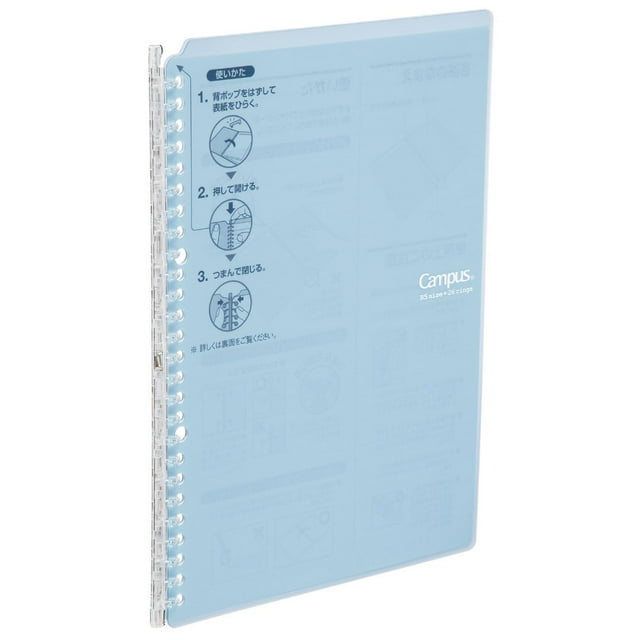 Libretas tipo cuaderno KOKUYO Campus B5, 25 hojas, color azul claro