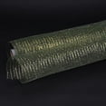 thumbnail image 2 of Moss Green with Gold Lines - Deco Mesh Wrap Metallic Stripes - ( 21 Inch x 10 Yards ), 2 of 2