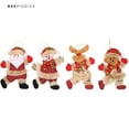 thumbnail image 6 of BadPiggies 8Pcs Christmas Tree Ornament Sets Santa Claus Snowman Reindeer Toy Doll for Xmas Party Holiday Decor, 6 of 12