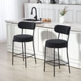 thumbnail image 2 of HOMCOM Modern Bar Stools Set of 2 27" Counter Height Barstools Black, 2 of 10