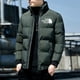 thumbnail image 1 of The North Face Algodón Abrigo De Los Hombres Abajo Acolchado Chamarra Nueva Versión Coreana De La Tendencia Acolchada De Invierno De Sección Gruesa Ropapangjing, 1 of 4