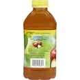 thumbnail image 4 of Hormel Thick & Easy Clear Thickened Apple Juice of Vitamin C 46 FL OZ PACK OF 6 Best BY: 09-12-2024, 4 of 7