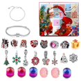 thumbnail image 1 of 1 juego de calendario de advenimiento de Navidad, calendario de advenimiento, pulseras para niñas, 24 días, calendario de cuenta regresiva, regalo de Navidad para niños adolescentes, 1 Afortunado Sencillez, 1 of 4
