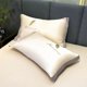 thumbnail image 2 of Juego de 2 fundas de almohada de color liso | Fundas de almohada de poliéster suaves y transpirables | Tamaño estándar de 48 x 74 cm | Funda de almohada refrescante para un sueño cómodo | 5 opciones, 2 of 7