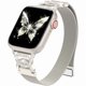 thumbnail image 1 of wonima44 Thin Mesh Loop Compatible with Apple Watch Bands for Women 40mm 41mm 38mm 42mm Series 10 SE 9 8 7 6 5 4 3 2 1, Stainless Steel Magnetic Metal Strap with Double C-Shape Bling Clasp for iWatch, 1 of 1
