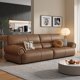 thumbnail image 1 of Modern simple living room furniture straight row leather sofa My Lux Decor Round, 1 of 2