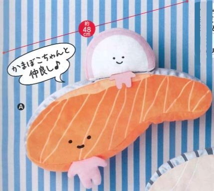 kirimi chan plush