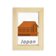 thumbnail image 1 of Marco de foto Unbranded de madera tradicional japones Edo 5x7 pulgadas, 1 of 4