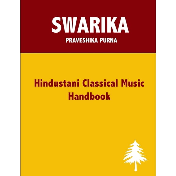 Swarika Praveshika Purna, (Paperback)