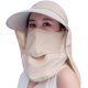 thumbnail image 1 of Sombreros de pesca con ala ancha y protección UV para mujer, sombrero de verano plegable con cola de caballo y solapa desmontable, 1 of 7