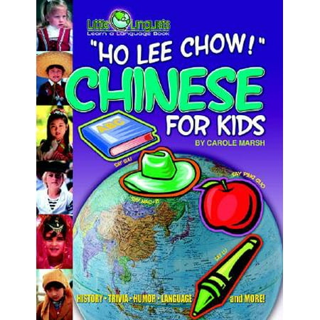 Ho Lee Chow! Chinese for Kids (Paperback) (Lee Min Ho Best Photos)