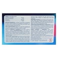 thumbnail image 2 of Rosel T Amantadina 50 mg, Clorfenamina 3 mg, Paracetamol 300 mg 24 tabletas, 2 of 4