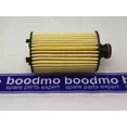 thumbnail image 1 of Oil Filter for MAHINDRA ALTURAS G4 - 6721803009 - MAHINDRA, 1 of 3