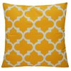 Orange Yellow Pillow Case (#18) 21" x 21"