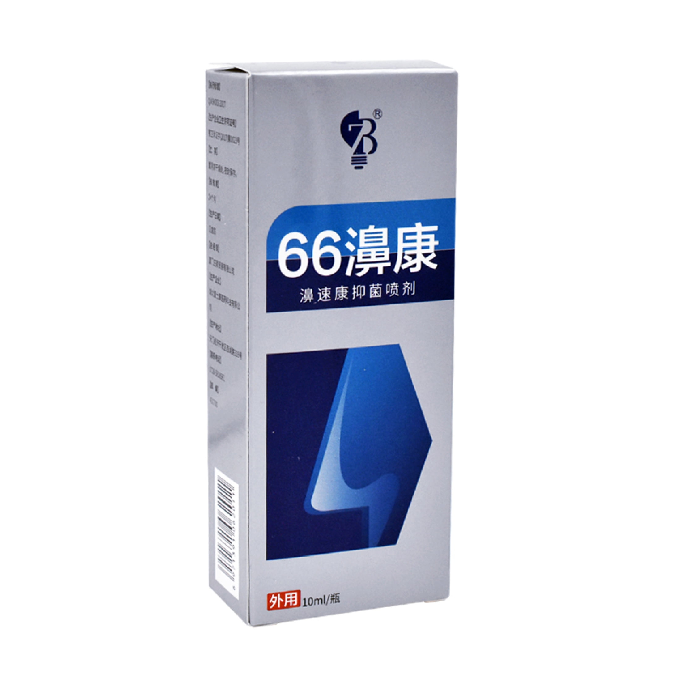 LICHENGTAI Nasal Cavity Spray Nasal Itch Spray Rhinitis Spray 10 ML