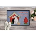 thumbnail image 2 of Carolines Treasures BB2868MAT Dog House Collection White Boxer Cooper Indoor or Outdoor Mat, 18 x 0.25 x 27 in., 2 of 2