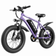 thumbnail image 1 of Bicicleta Eléctrica SUNTIBYE K10 1000W 20" Fat Tire 48V 15Ah Shimano 7 Velocidades Morado Adultos, 1 of 9