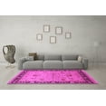 thumbnail image 3 of Ahgly Company Indoor Round Oriental Pink Industrial Area Rugs, 5' Round, 3 of 4