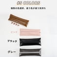 thumbnail image 5 of Unique Bargains Portable Stationery Bag Zipper Pencil Case Black 8.3"x3.0", 5 of 6
