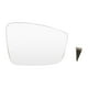 thumbnail image 2 of Repuestos de Cristal para Espejo Retrovisor Lateral de Coche 5C6857521, 2 of 9