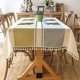 thumbnail image 1 of Linen Tablecloth Cotton Washable Wrinkle Free Tassel Design for Kitchen Dinning Tabletop Decoration (Blue-Green,55x55 inch), 1 of 4