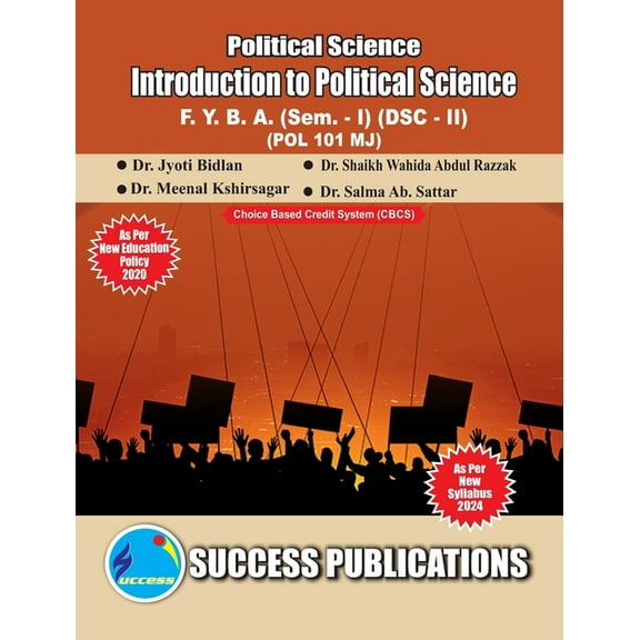Introduction to Political Science - I(F.Y.B.A, Sem.-I) SPPU-Text(English), (Paperback)