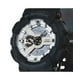 thumbnail image 2 of Casio G-Shock Analog Digital Resin Strap White Dial Quartz GA-110WD-1A 200M Men's Watch, 2 of 3