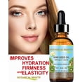 thumbnail image 4 of Carrier Oil Botanical Beauty KIWI SEED OIL 15mL Cold Pressed, 4 of 9