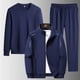 thumbnail image 5 of Conjunto de chándal para hombre, chaqueta y pantalones deportivos de talla grande 8XL y 7XL, moda de otoño y primavera, 5 of 5