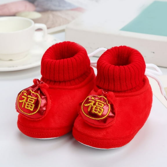 Aayomet Baby Slippers for Boys and Girls Floor Shoes Non Slip Plush Warm and Comfortable Elastic Cartoon Tiger (F, 4.5 )