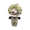 thumbnail image 1 of Juguete de peluche Bungos Stray Dogs Kunikidas Doppos 20 cm, 1 of 1