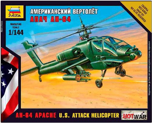 Boeing AH-64 Apache Helicopter US Army Car/truck attack helicopter gender 