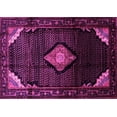 thumbnail image 1 of Ahgly Company Machine Washable Indoor Rectangle Medallion Pink Traditional Area Rugs, 7' x 9', 1 of 4
